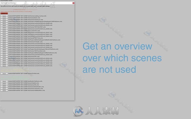资产猎人2轻松地清理项目工具编辑器扩充Unity素材资源