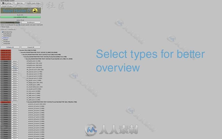 资产猎人2轻松地清理项目工具编辑器扩充Unity素材资源