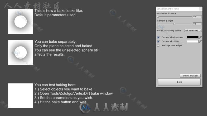 VertexDirt烘焙工具设计编辑器扩充Unity素材资源