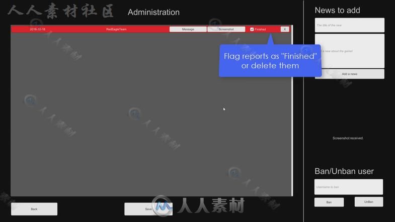 完全登录系统网络脚本Unity素材资源