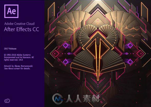 Adobe CC 2017 大师版 v7.0#1