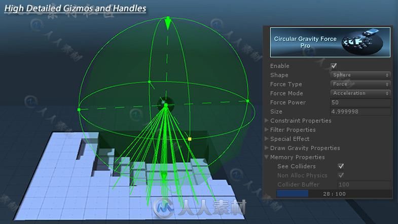 循环重力效果编辑器扩充Unity素材资源