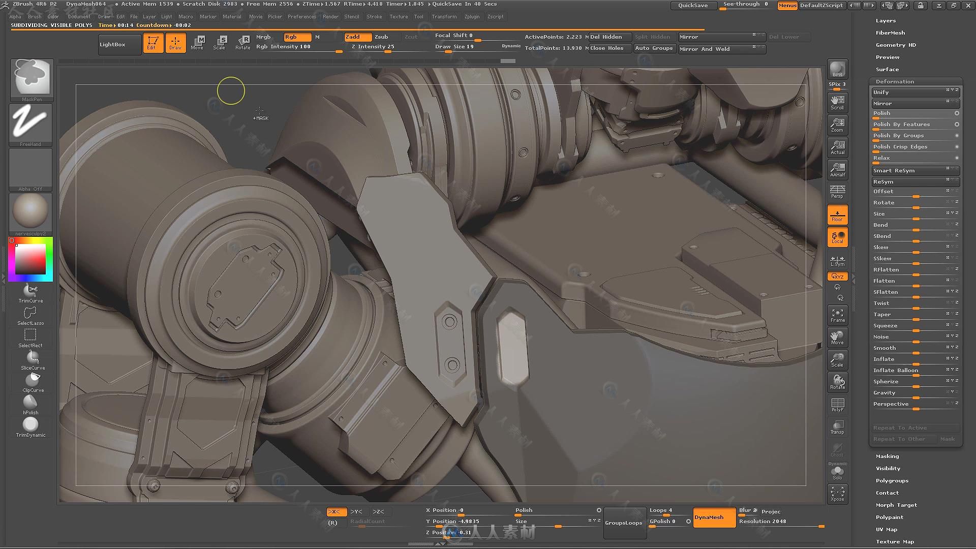 ZBrush影视游戏机器人头部设计实例制作视频教程 CUBEBRUSH ZBRUSH FOR HARDSURFACE...