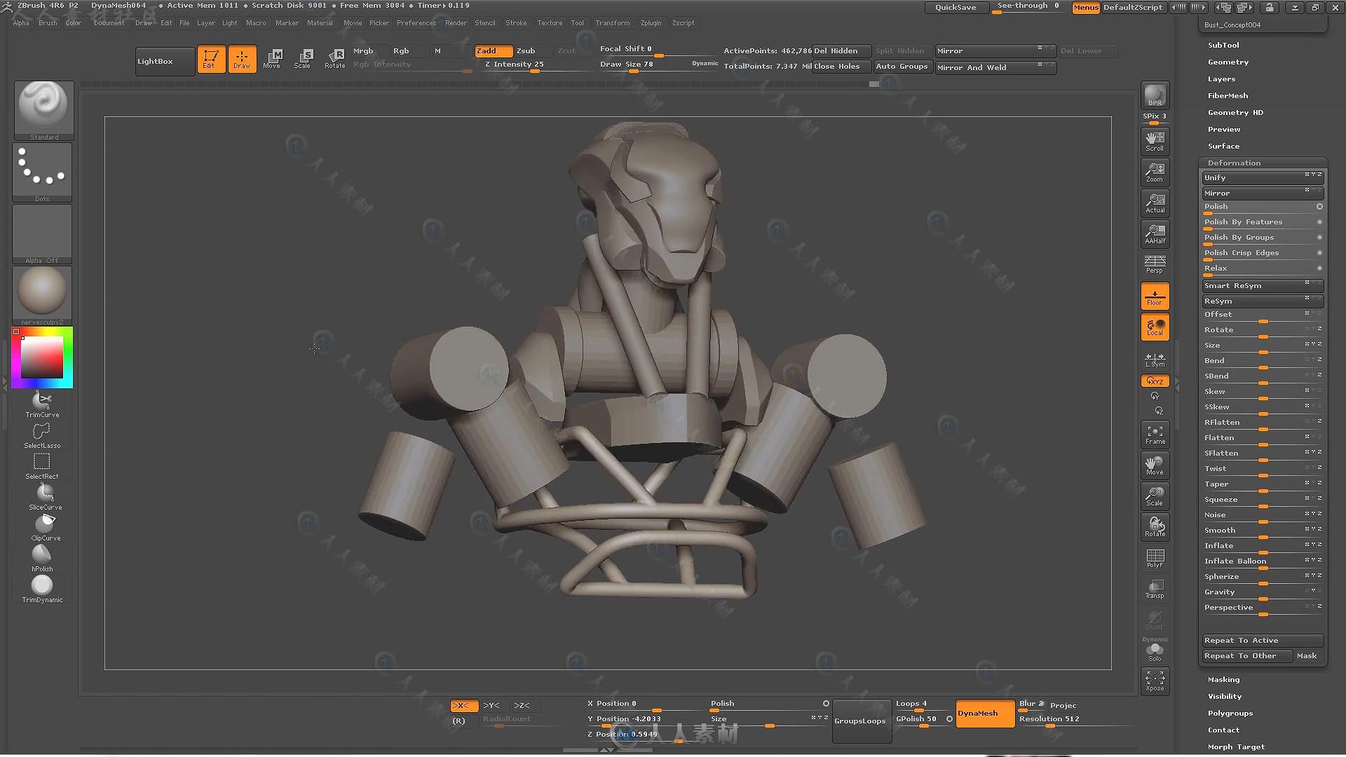 ZBrush影视游戏机器人头部设计实例制作视频教程 CUBEBRUSH ZBRUSH FOR HARDSURFACE...