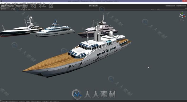 游艇帆船海上车辆模型Unity3D素材资源