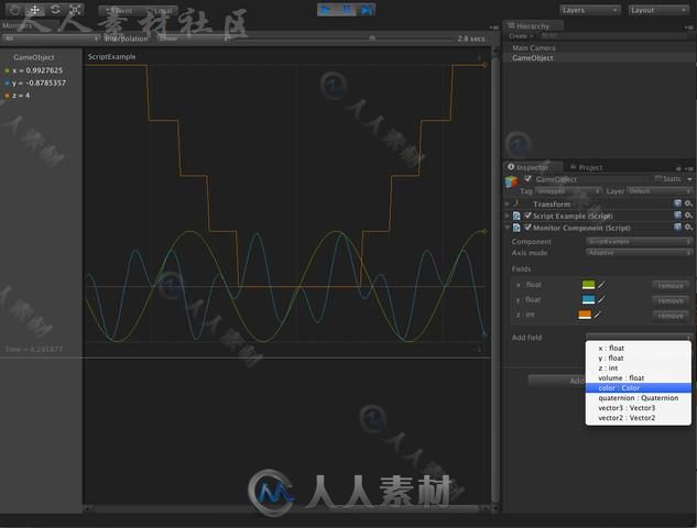 监视组件编辑器扩充Unity素材资源