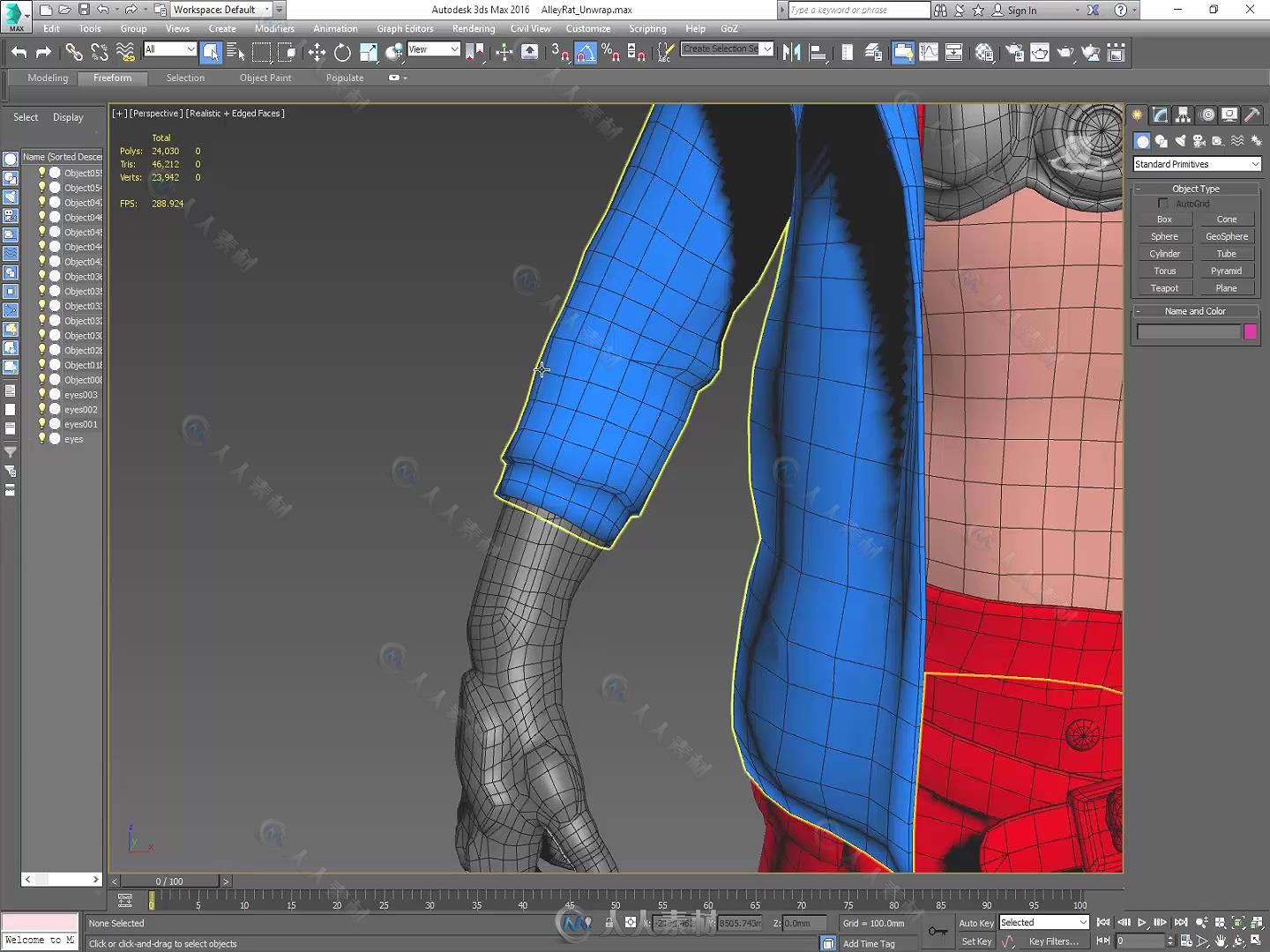 3dsmax超级恶魔游戏角色3D设计大师级视频教程 FLIPPEDNORMALS CREATING CHARACTER ...