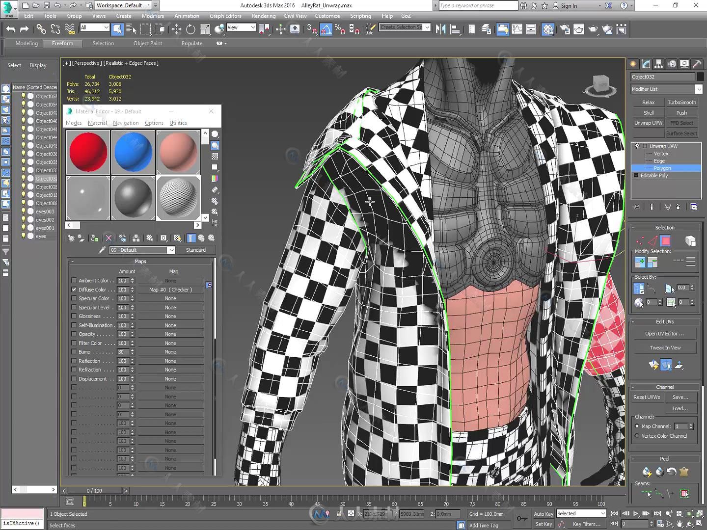 3dsmax超级恶魔游戏角色3D设计大师级视频教程 FLIPPEDNORMALS CREATING CHARACTER ...