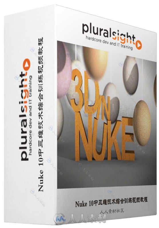 Nuke 10中三维技术综合训练视频教程