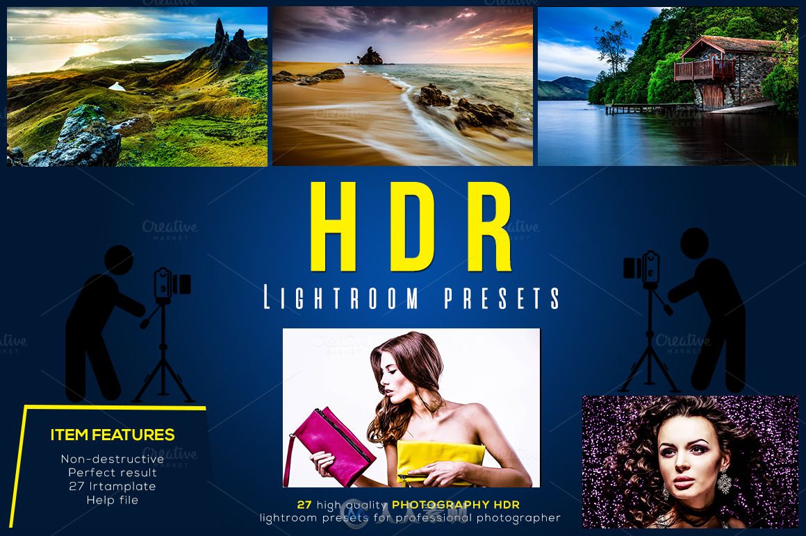 HDR高动态通用照片调色lightroom预设HDR Lightroom Presets