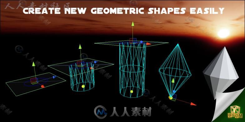 快速简单的几何建模编辑器扩充Unity素材资源