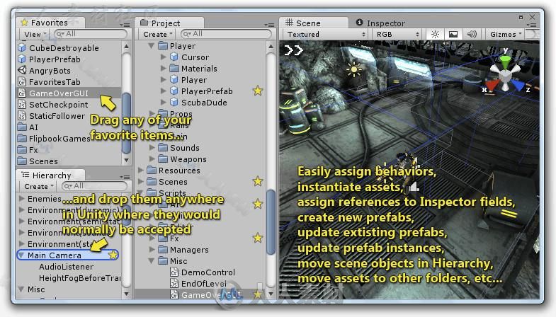 收藏夹标签工具编辑器扩充Unity素材资源