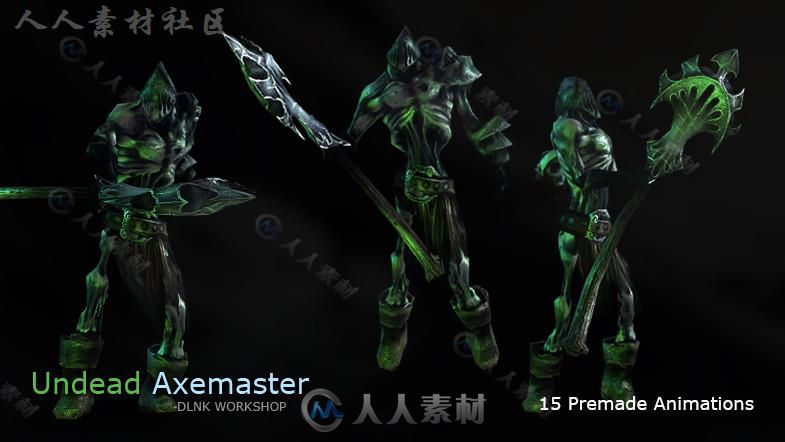 亡灵战士幻想人形生物角色模型Unity3D素材资源