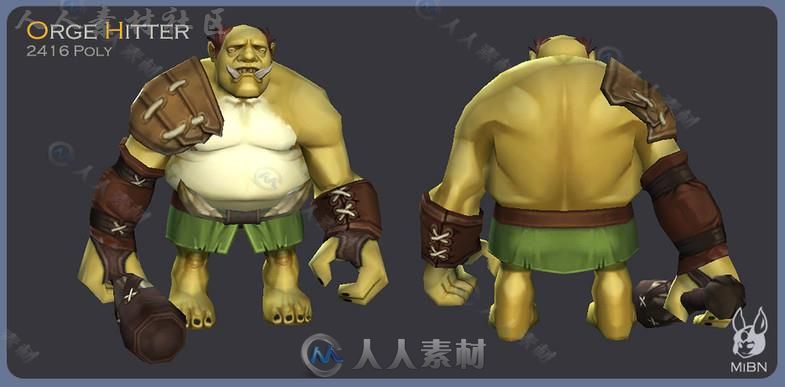 动画怪物幻想人形生物角色模型Unity3D素材资源