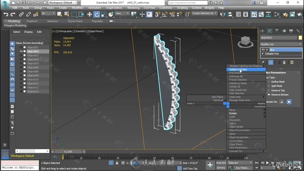 Stingray游戏引擎基础核心训练视频教程 Learn Autodesk Stingray