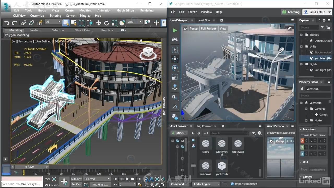 Stingray游戏引擎基础核心训练视频教程 Learn Autodesk Stingray