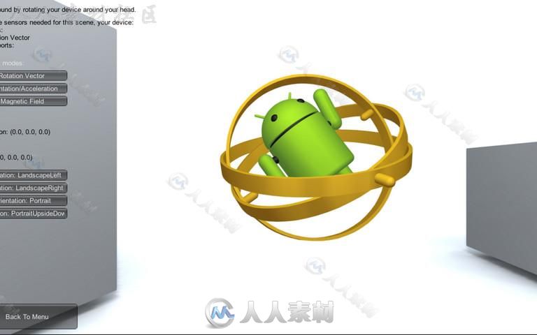 访问Android设备的每一个传感器脚本Unity素材资源