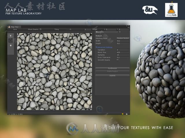 简单制作普通图像的PBR材料设计编辑器扩充Unity素材资源