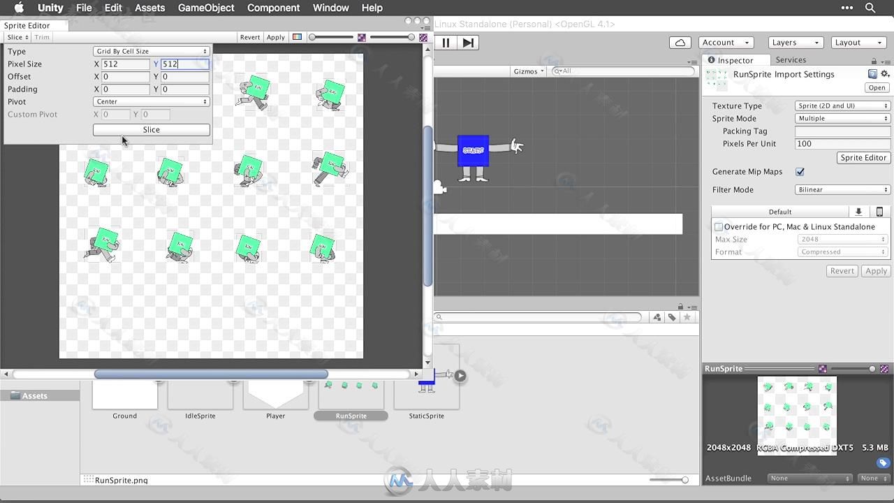 Unity游戏开发基础训练视频教程 INFINITESKILLS GETTING STARTED WITH GAME DEVELO...