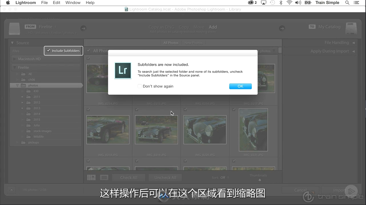 第96期中文字幕翻译教程《Lightroom CC基础核心训练视频教程》人人素材字幕组