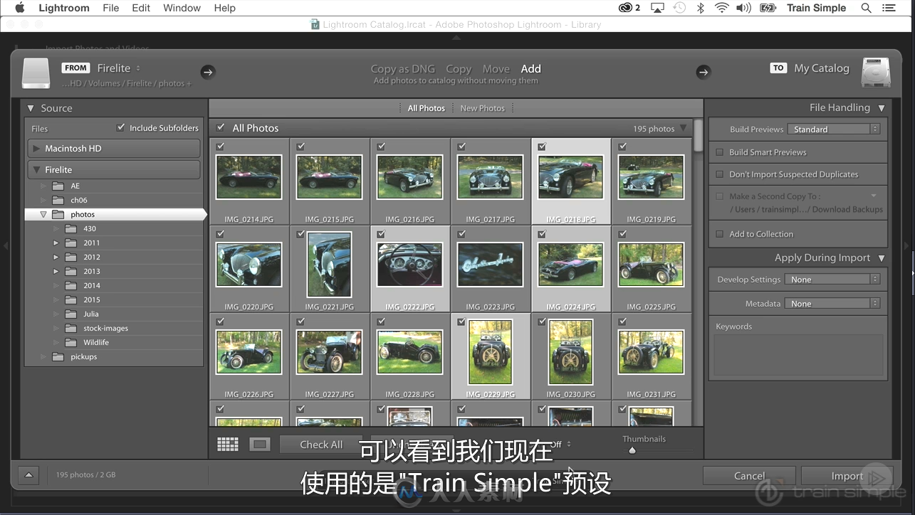 第96期中文字幕翻译教程《Lightroom CC基础核心训练视频教程》人人素材字幕组