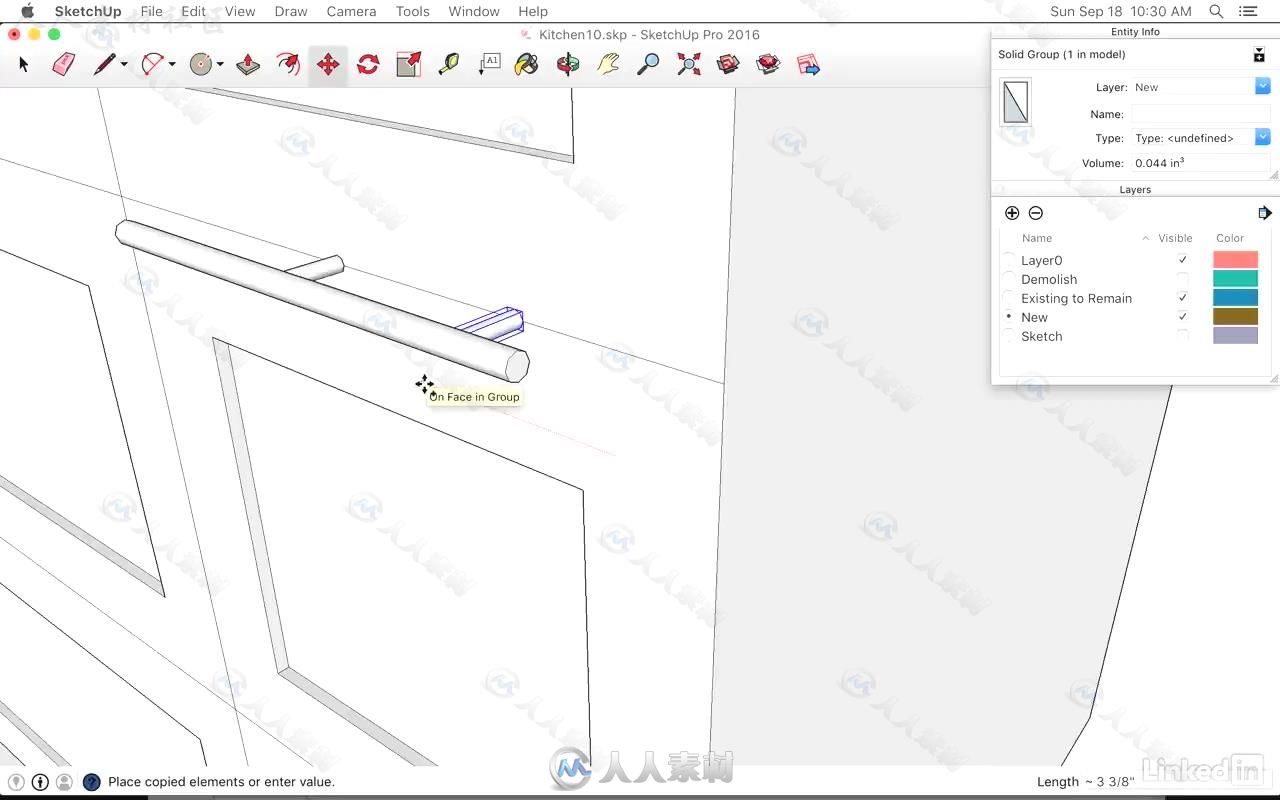 SketchUp厨房结构设计实例训练视频教程 SketchUp Kitchen Design