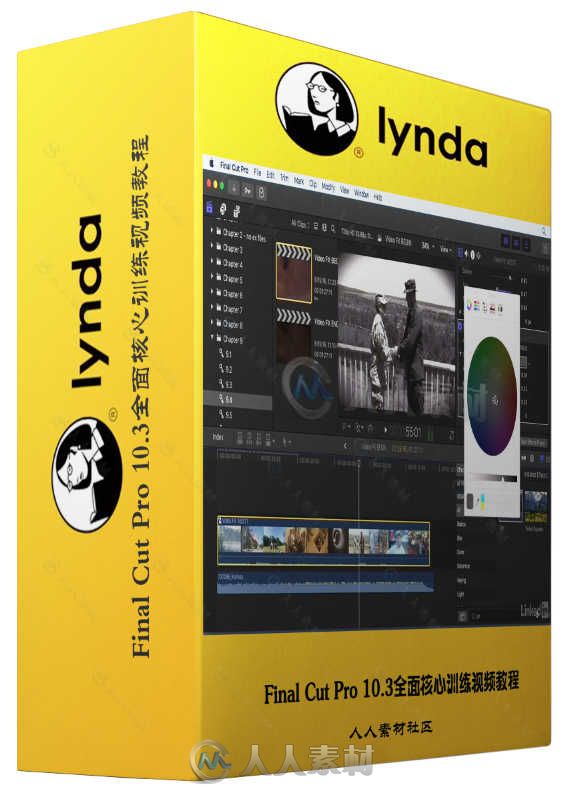 Final Cut Pro 10.3全面核心训练视频教程 Final Cut Pro X 10.3 Essential Training