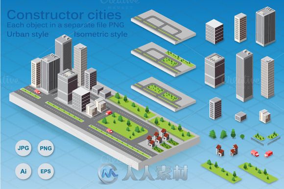 卡通城市等距视图AI矢量文件Bundle isometric city