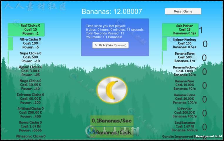 香蕉点击游戏场景样板完整项目Unity素材资源