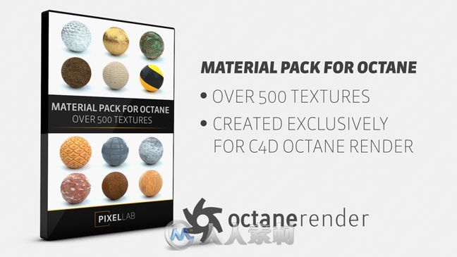 超过500组极品C4D纹理贴图合辑 THE PIXEL LAB MATERIAL PACK FOR OCTANE C4D