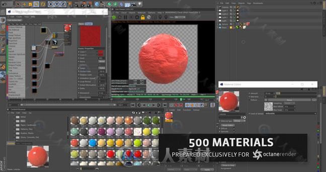 超过500组极品C4D纹理贴图合辑 THE PIXEL LAB MATERIAL PACK FOR OCTANE C4D