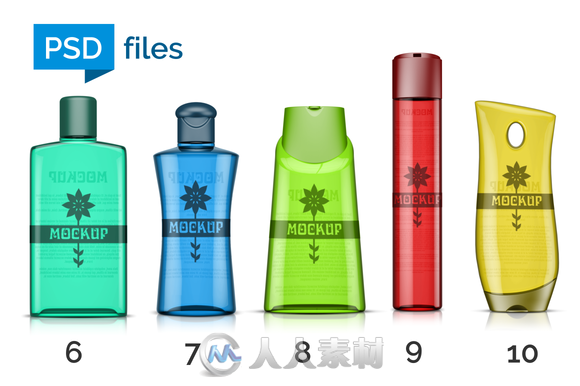 化妆品塑料罐套装展示PSD模板cosmetic_bottles_mockup