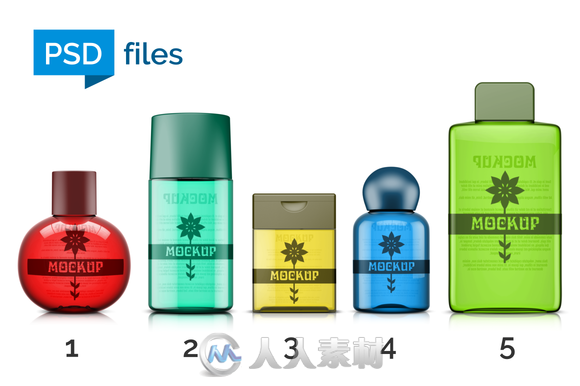 化妆品塑料罐套装展示PSD模板cosmetic_bottles_mockup