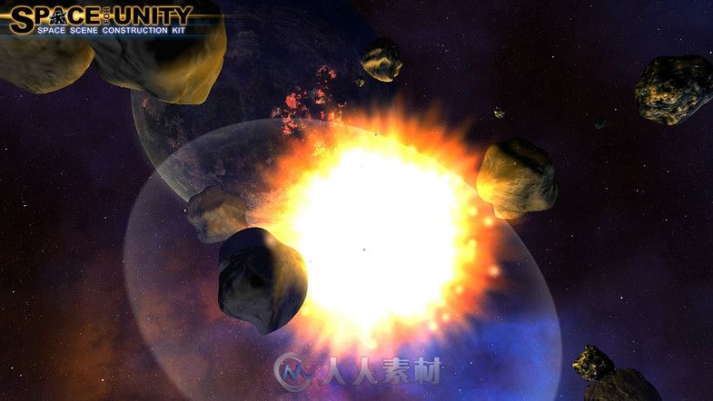 unity3d 游戏插件 宇宙 空间 框架 搭建 带大量模型 SPACE for Unity v1.02