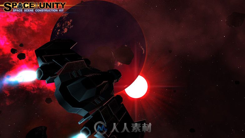 unity3d 游戏插件 宇宙 空间 框架 搭建 带大量模型 SPACE for Unity v1.02