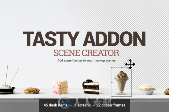 一加美味场景展示PSD模板Tasty Addon - Scene Creator