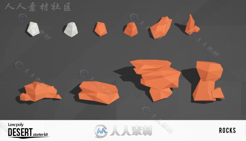 沙漠环境模型Unity3D素材资源