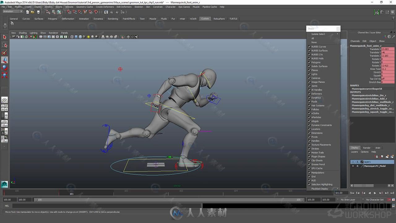 Maya与Unreal游戏角色动画师综合训练视频教程 THE GNOMON WORKSHOP CREATING GAME ...