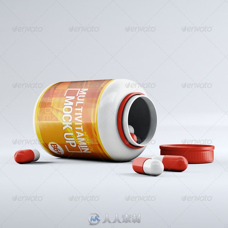 胶囊药品罐装展示PSD模板pills-bootle-mock-up-7790288