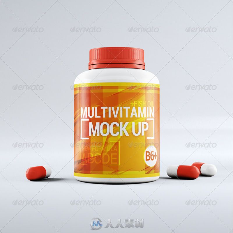 胶囊药品罐装展示PSD模板pills-bootle-mock-up-7790288