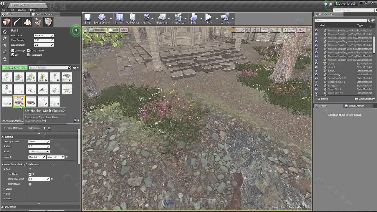 UE4虚幻游戏场景环境视频教程第一季 3DMOTIVE EXTERIOR ENVIRONMENT IN UE4 VOLUME 1