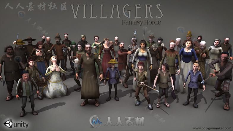 部落村民幻想人形生物角色模型Unity3D素材资源