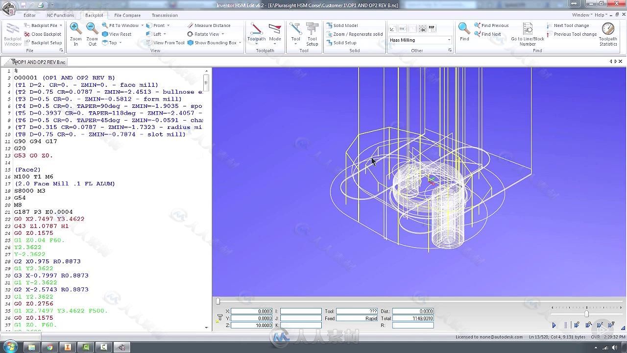 Inventor HSM数控设计技术训练视频教程