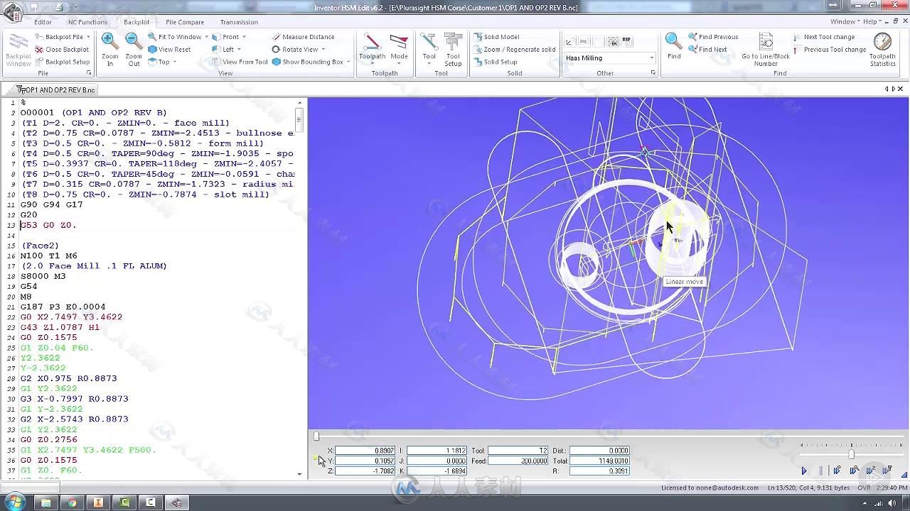 Inventor HSM数控设计技术训练视频教程