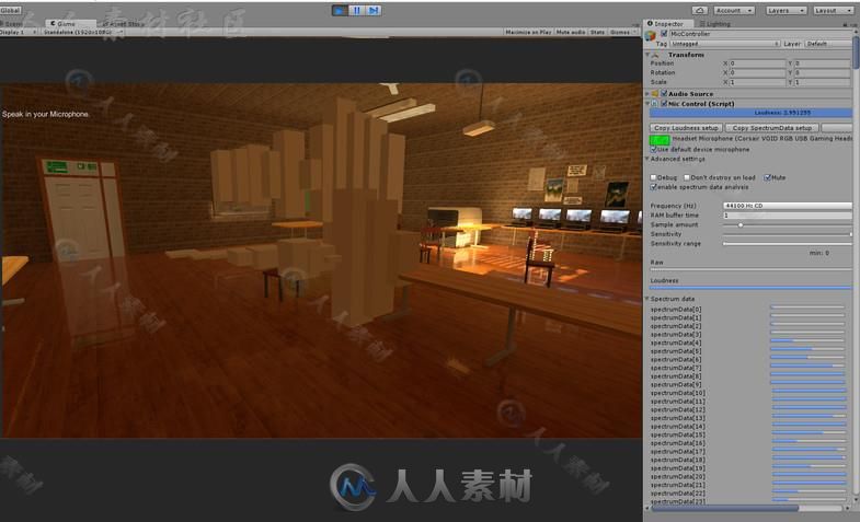 从麦克风设备调用信息的声音脚本Unity素材资源
