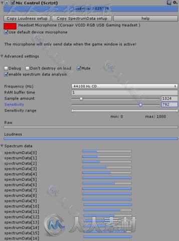 从麦克风设备调用信息的声音脚本Unity素材资源