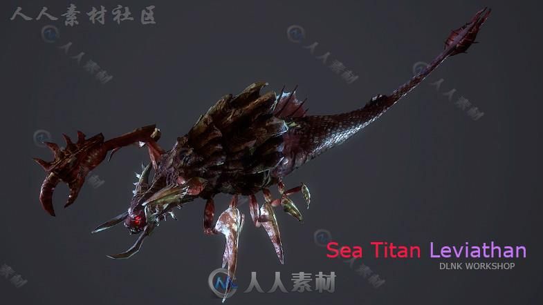 泰坦海怪生物角色模型Unity3D素材资源