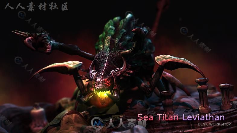 泰坦海怪生物角色模型Unity3D素材资源