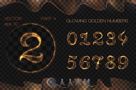 8款金属风格字符笔刷AI模板8 GLOWING METAL FONTS 8 BRUSHES