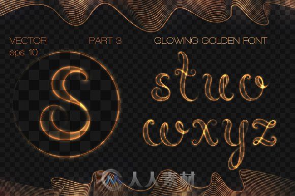 8款金属风格字符笔刷AI模板8 GLOWING METAL FONTS 8 BRUSHES